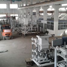 安徽創(chuàng)億食品機(jī)械廠