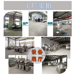 大豆蛋白高速斬拌灌腸機 麻辣香腸灌腸機 ,諸城市惠萬德食品機械廠