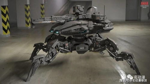 專職繪畫機械的大佬 人形機械設(shè)計師