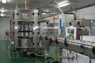 揚(yáng)州完美生產(chǎn)車間入選江蘇省 示范智能車間